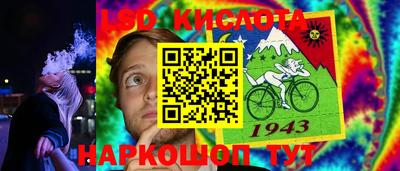 альфа пвп VHQ Славгород