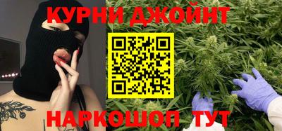 альфа пвп VHQ Славгород