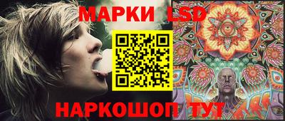 альфа пвп VHQ Славгород