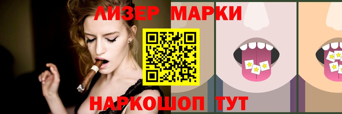 hydra   Вход с VPN  Орехово-Зуево  Лсд 25 экстази ecstasy  Лсд 25 экстази ecstasy  LSD-25 экстази 