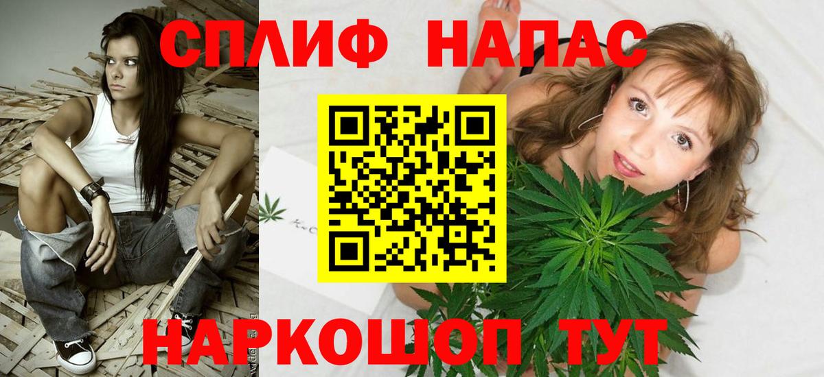 Шишки марихуана марихуана  МАРИХУАНА Amnesia  Вход с VPN  Орехово-Зуево  Шишки марихуана OG Kush 